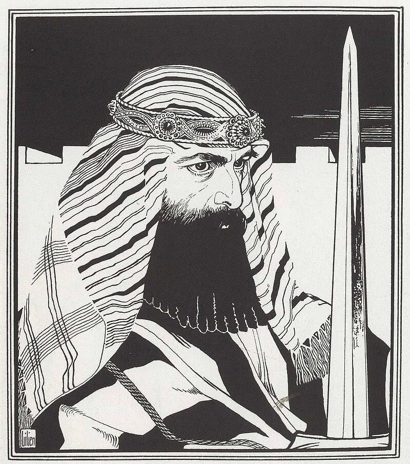 Black and white illustration by E. M. Lilien of a bearded man in a striped headdress beside a sword