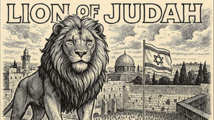LIMITED EDITION: LION OF JUDAH BEARD OIL