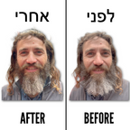 Before and after using Aleph Male beard oil — visibly healthier, softer beard