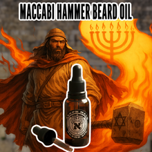LIMITED EDITION: MACCABI HAMMER BEARD OIL