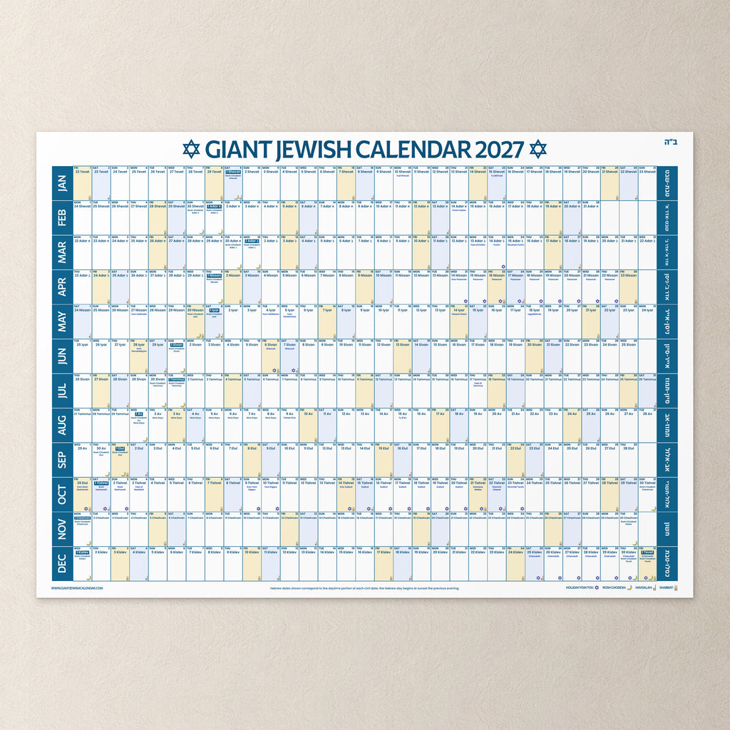 The Giant Jewish Calendar 2027 Jewish wall calendar hanging on a wall