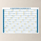 The Giant Jewish Calendar 2027 Jewish wall calendar hanging on a wall