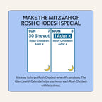 Make the mitzvah of Rosh Chodesh special: Rosh Chodesh Adar on the Giant Jewish Calendar 2027