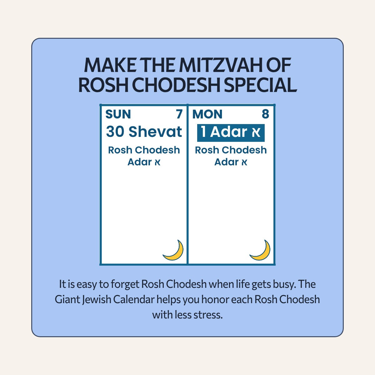 Make the mitzvah of Rosh Chodesh special: Rosh Chodesh Adar on the Giant Jewish Calendar 2027