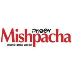 Mishpacha