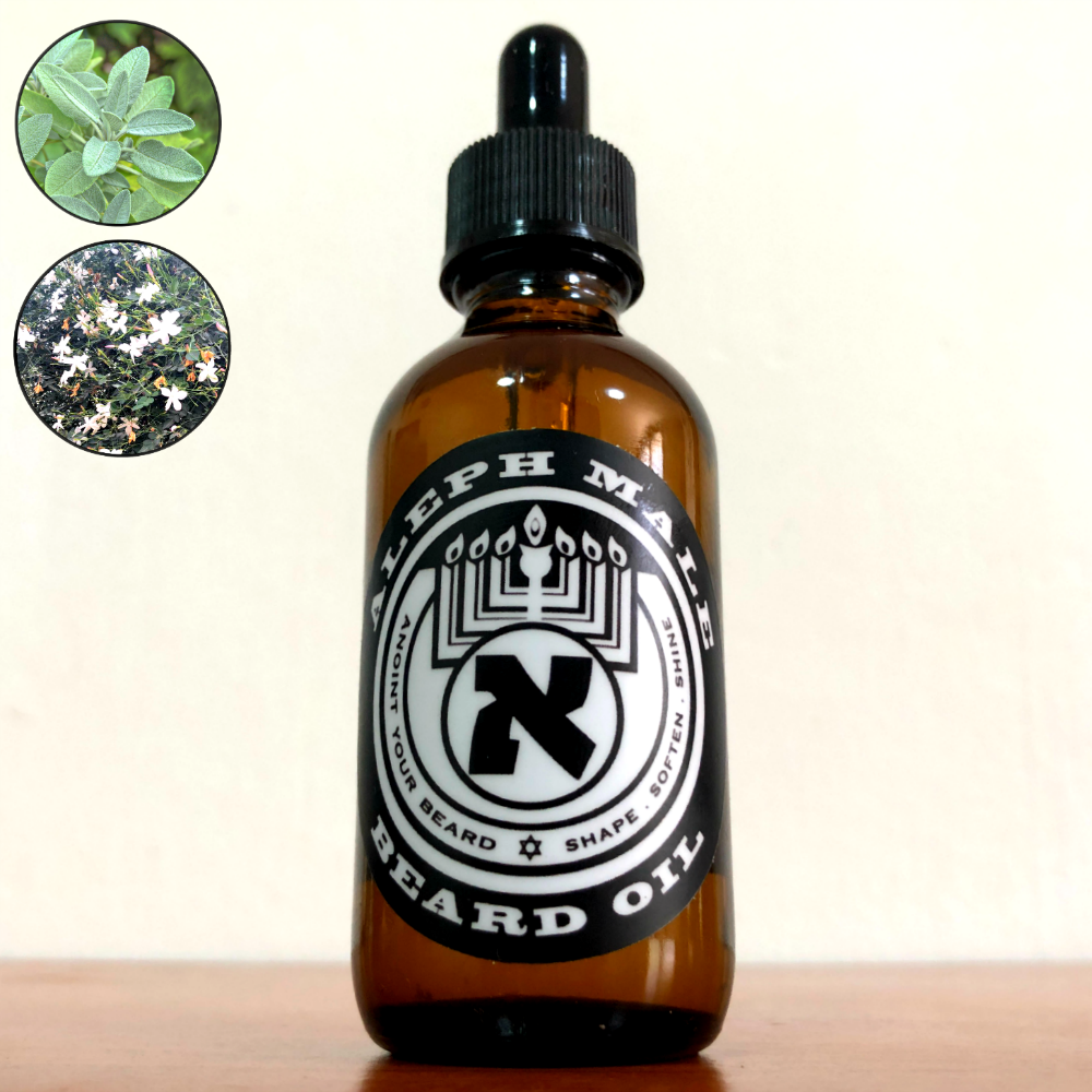 King's Blessing Beard Oil bottle by Aleph Male — sage & jasmine, handmade in Jerusalem
