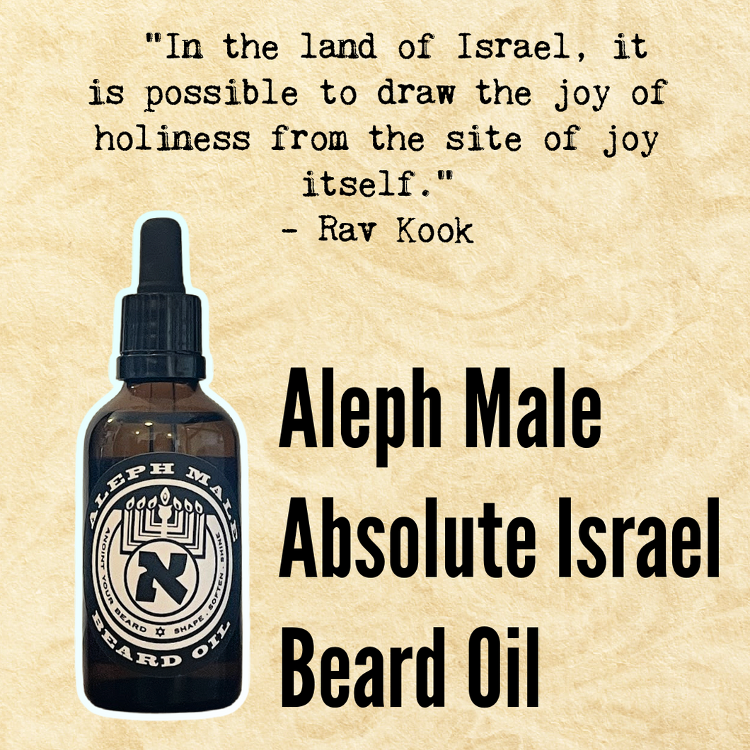 Absolute Israel Beard Oil